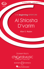 Al Shlosha D'varim Sheet Music by Allan Naplan
