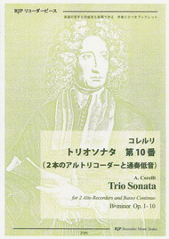 Trio Sonata in B-flat minor