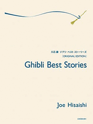 Ghibli Best Stories Sheet Music by Joe Hisaishi