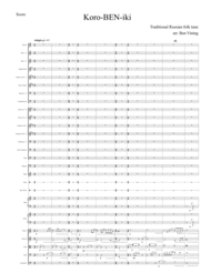 Tetris for orchestra -- score only Sheet Music by Traditional Russian folk tune