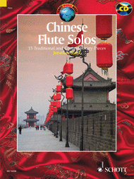 Chinese Flute Solos Sheet Music by Various