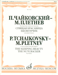 Sleeping Beauty and Nutcracker Suites Sheet Music by Peter Ilyich Tchaikovsky