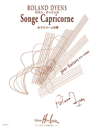 Songe Capricorne Sheet Music by Roland Dyens
