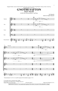 Gnothi Safton Sheet Music by Jim Papoulis