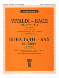 Vivaldi-Bach Concerto in d RV 565/BWV 596 Sheet Music by Johann Sebastian Bach