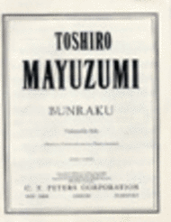 Bunraku Sheet Music by Toshiro Mayuzumi