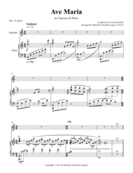 Ave Maria (Caccini) A minor for Soprano & Piano Sheet Music by caccini