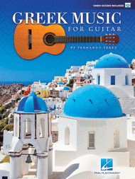 Greek Music for Guitar Sheet Music by Fernando Pérez
