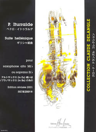 Suite Hellenique Sheet Music by Pedro Iturralde