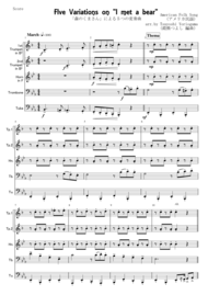 FIve Variations on "I met a bear" (for brass quintet) Sheet Music by American Folk Song