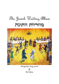 The Jewish Wedding Album for string quartet Sheet Music by Yoel Epstein