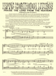 Praise the Lord from the Heavens Sheet Music by Aleksandr Arkhangelsky