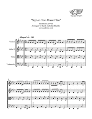 Siman Tov Mazel Tov - String Quartet - Traditional Jewish arr. Cellobat Sheet Music by Traditional