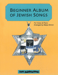Beginner Album of Jewish Songs Sheet Music by Batya Simon