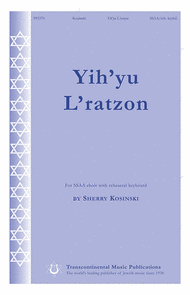 Yih'yu L'ratzon Sheet Music by Sherry Kosinski