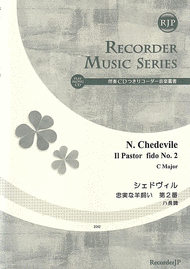 Il pastor fido No. 2 in C Major Sheet Music by Nicolas Chedeville (Antonio Lucio Vivaldi)