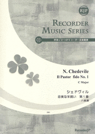 Il pastor fido No. 1 in C Major Sheet Music by Nicolas Chedeville (Antonio Lucio Vivaldi)