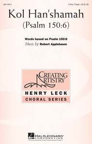 Kol Han'shamah Sheet Music by Robert Applebaum