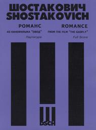 Romance Sheet Music by Dmitri Shostakovich