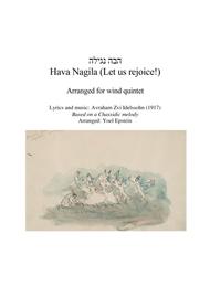 Hava Nagila Israeli folksong for wind quintet Sheet Music by Avraham Zvi Idelssohn (1882-1938)