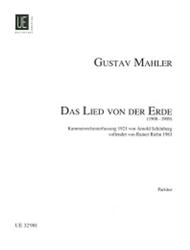 Das Lied von der Erde Sheet Music by Mahler/Schoenberg/Riehn