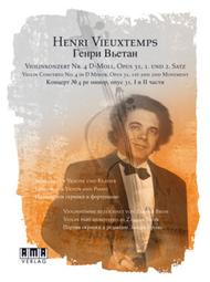 Zakhar Bron - Henry Vieuxtemps Violin Concerto No.4 in D Minor