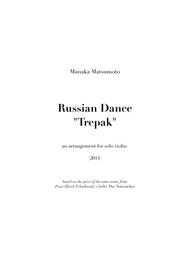 The Nutcracker - Trepak (arr. for solo violin) Sheet Music by Pyotr Illyich Tchaikovsky