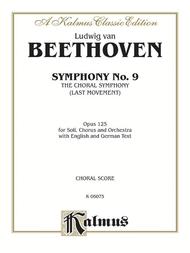 Symphony No. 9 (Choral Movement) Sheet Music by Ludwig van Beethoven