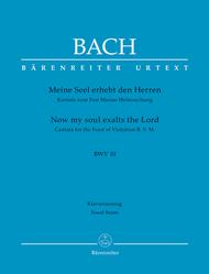 Now my soul exalts the Lord BWV 10 Sheet Music by Johann Sebastian Bach