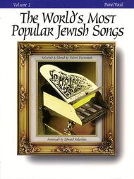 The World's Most Popular Jewish Songs for Piano Sheet Music by Velvel Pasternak