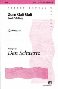 Zum Gali Gali Sheet Music by Dan Schwartz