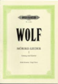 Morike-Lieder: 53 Songs Vol. 1 Sheet Music by Hugo Wolf