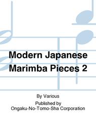 Modern Japanese Marimba Pieces 2 Sheet Music by Various
