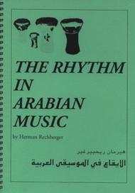 The Rhythm In Arabian Music Sheet Music by Herman Rechberger