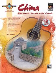 Guitar Atlas China Sheet Music by Jeff Roberts
