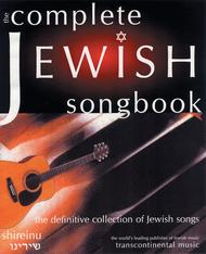 The Complete Jewish Songbook Sheet Music by Various